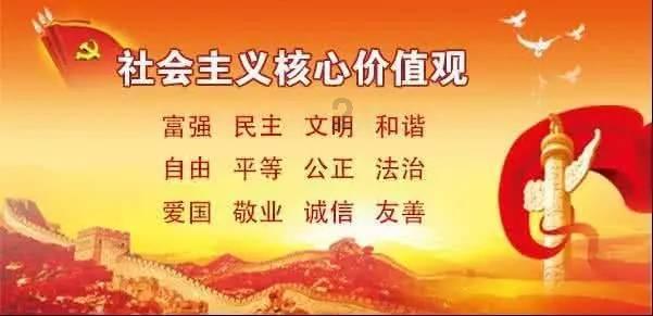 秘密花园找不同